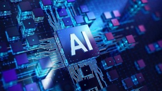 AI为人赋能 人为AI赋魂